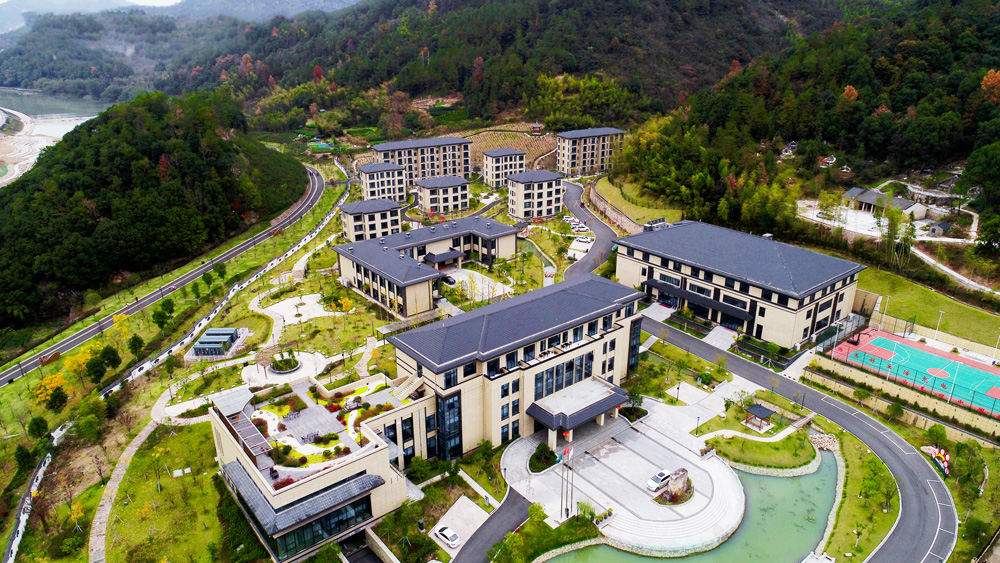 縉云抽水蓄能業(yè)主營(yíng)地